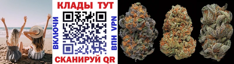 Цена Темников Гашиш COCAIN A-PVP Амфетамин МЕФ