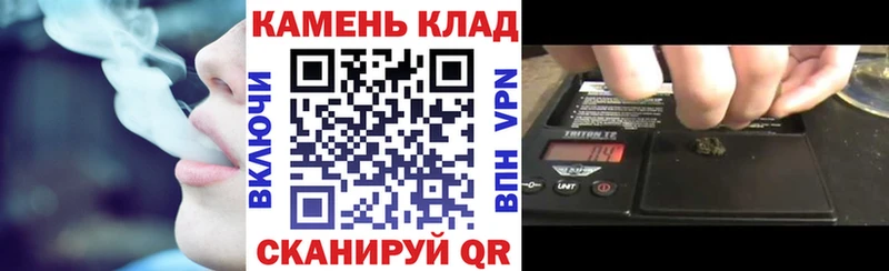 хочу наркоту Темников Гашиш 40% ТГК