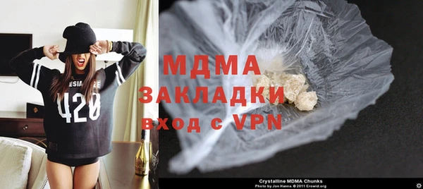 прущая мука Абинск