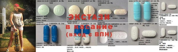 прущая мука Абинск