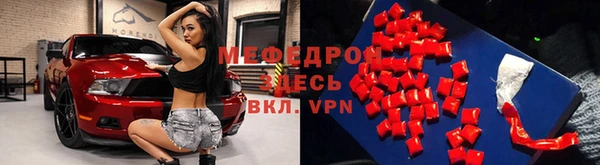 Альфа ПВП Абдулино