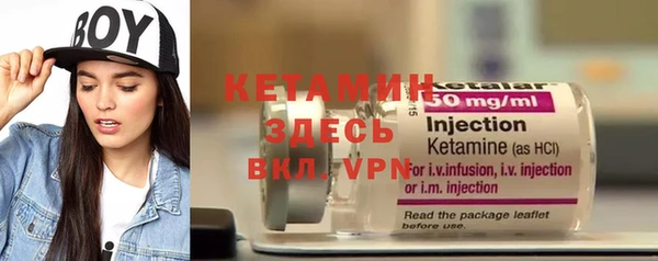 Альфа ПВП Абдулино