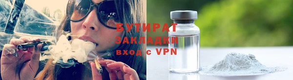 Альфа ПВП Абдулино