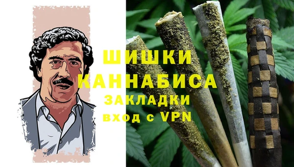 Альфа ПВП Алексин