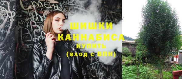 гашишное масло Покачи