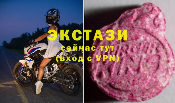 прущая мука Абинск