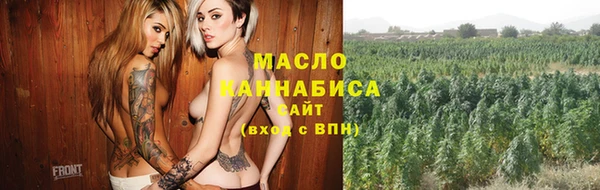 прущая мука Абинск