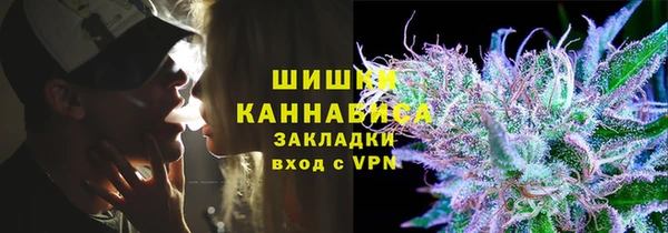 2c-b Абаза