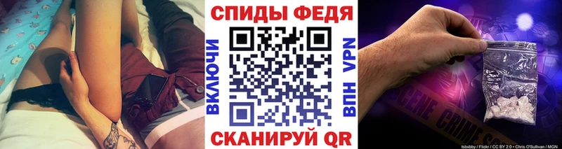 как найти закладки  Темников  Метамфетамин витя 