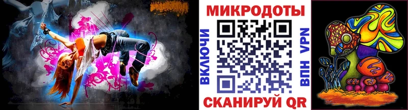 наркотики  Темников  hydra онион  Псилоцибиновые грибы GOLDEN TEACHER 